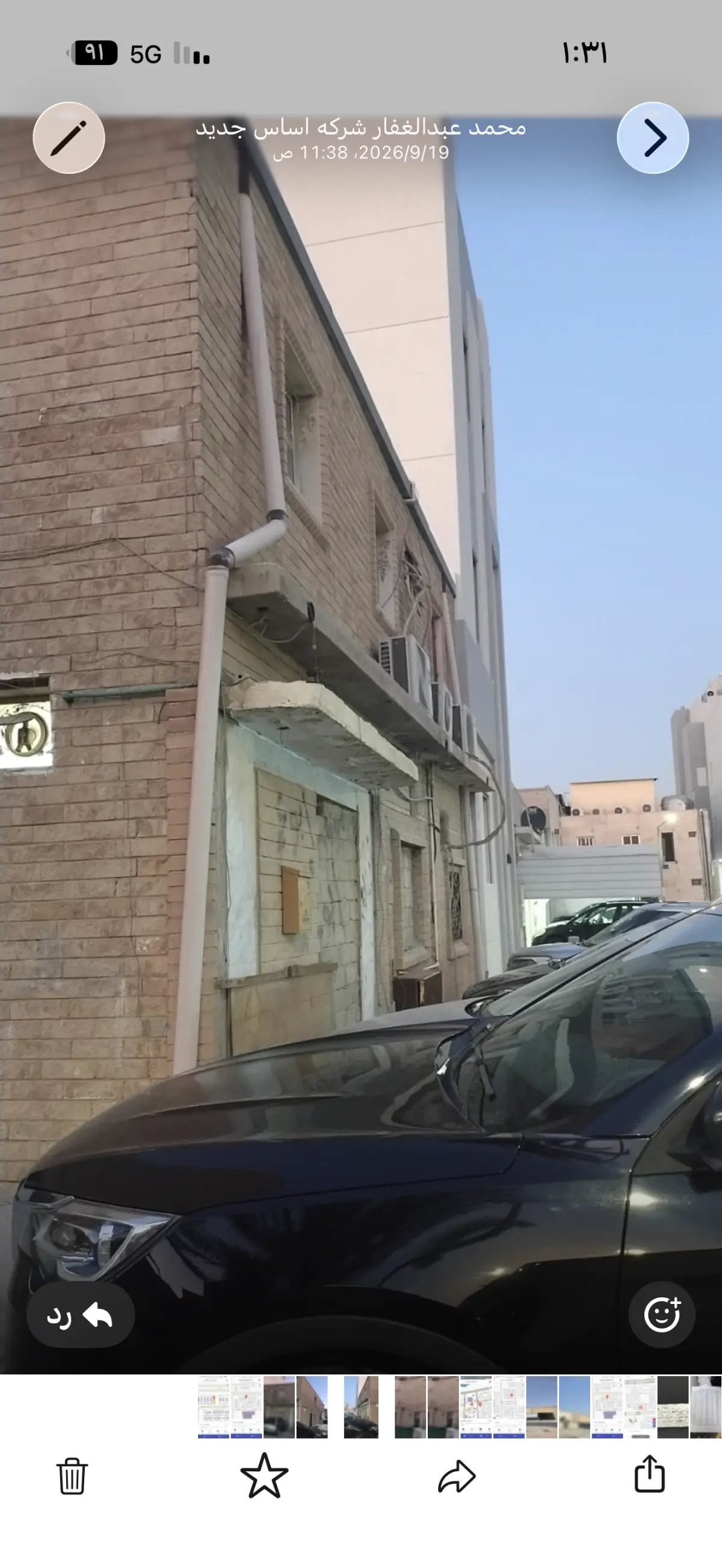 للبيع بيت في الصليبيخات