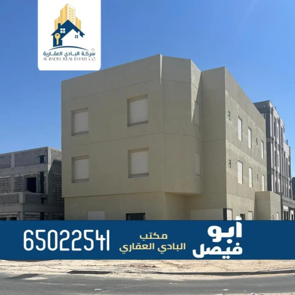 للبيع بيت في المطلاع