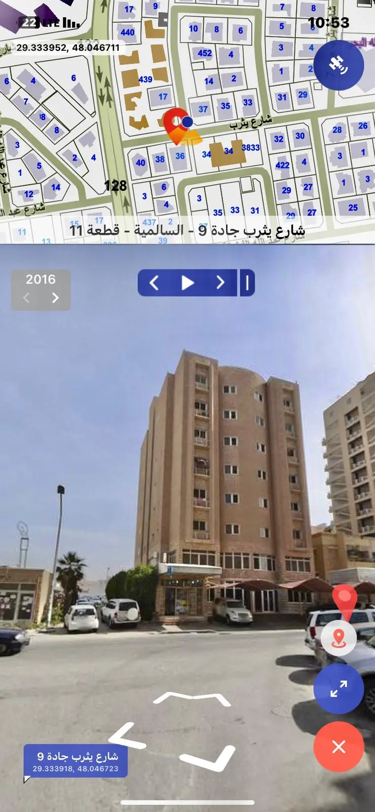 للبيع عمارة في السالمية