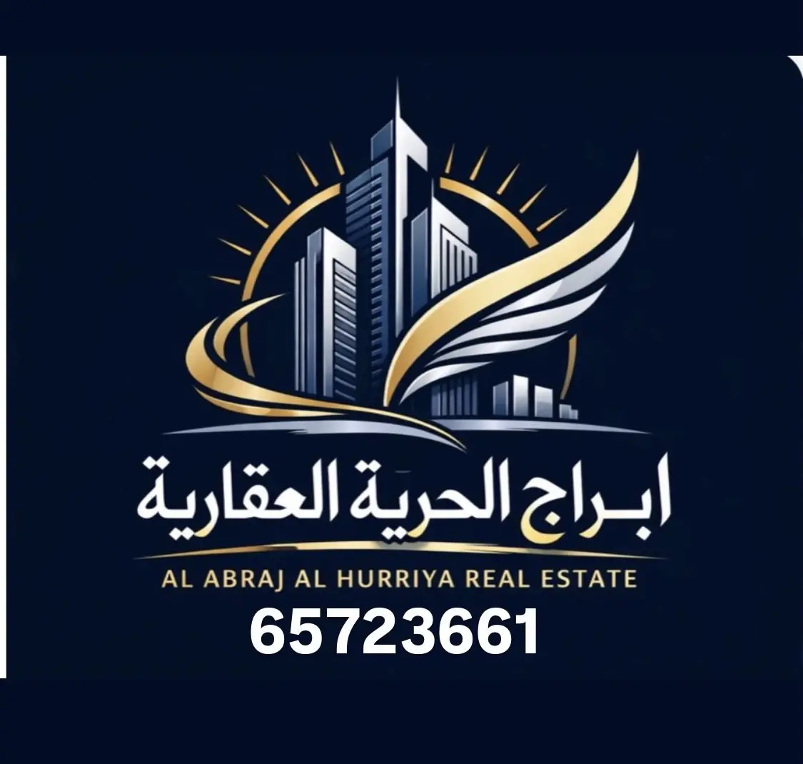 للبيع شاليه في صباح الاحمد البحرية - الخيران