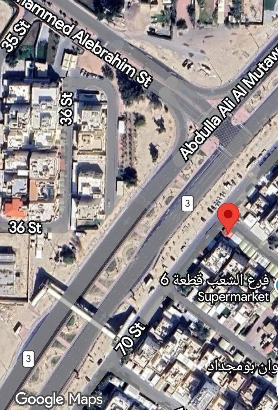 للبيع بيت في الشعب السكني