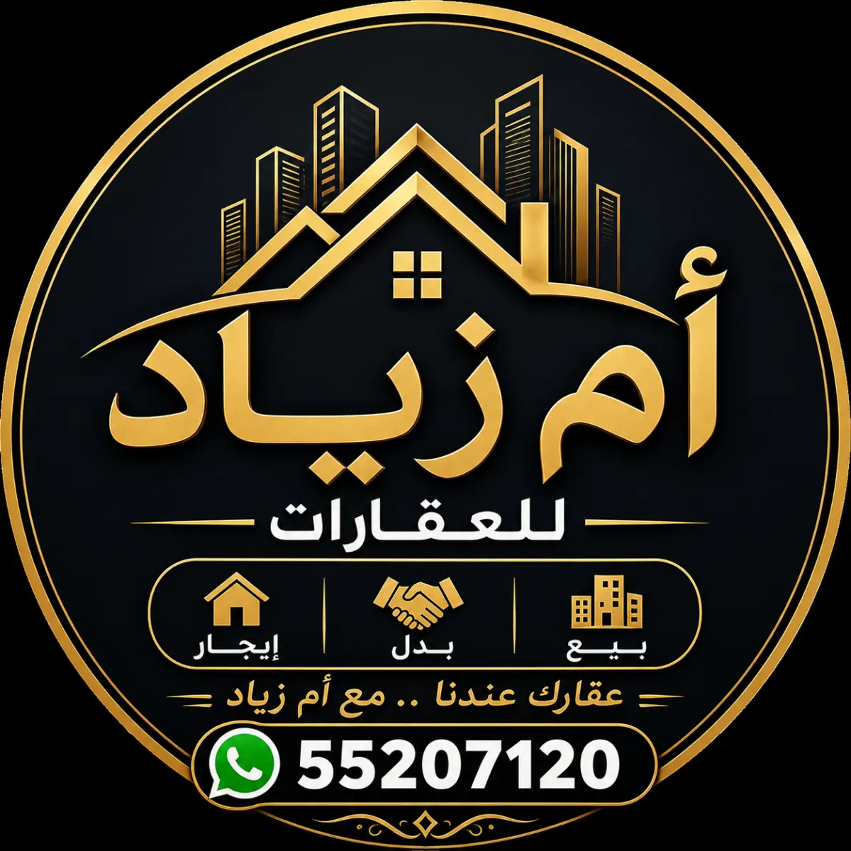 للإيجار شقة في الفروانية