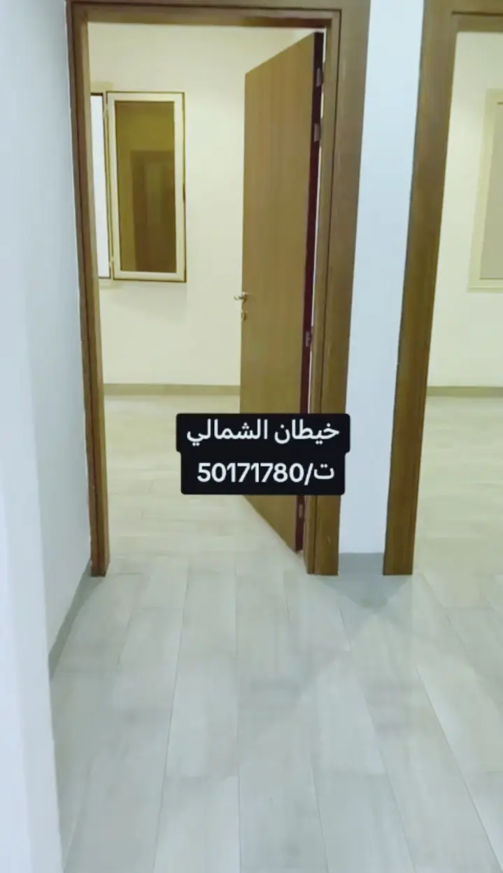 للإيجار شقة في خيطان