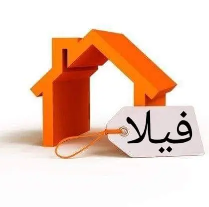 للإيجار بيت في الفنطاس