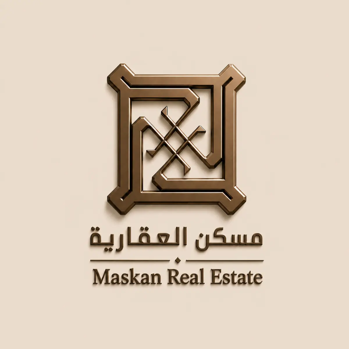 للبيع بيت في السرة