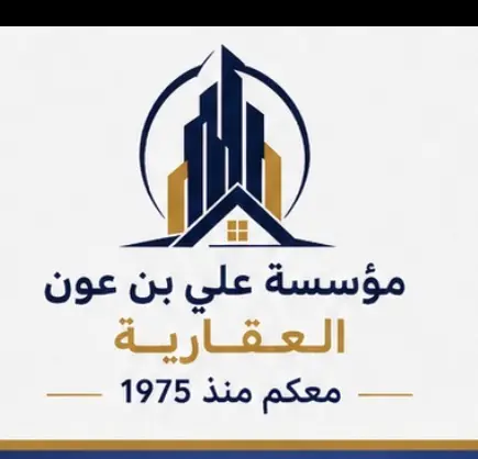 للإيجار شقة في الرميثية