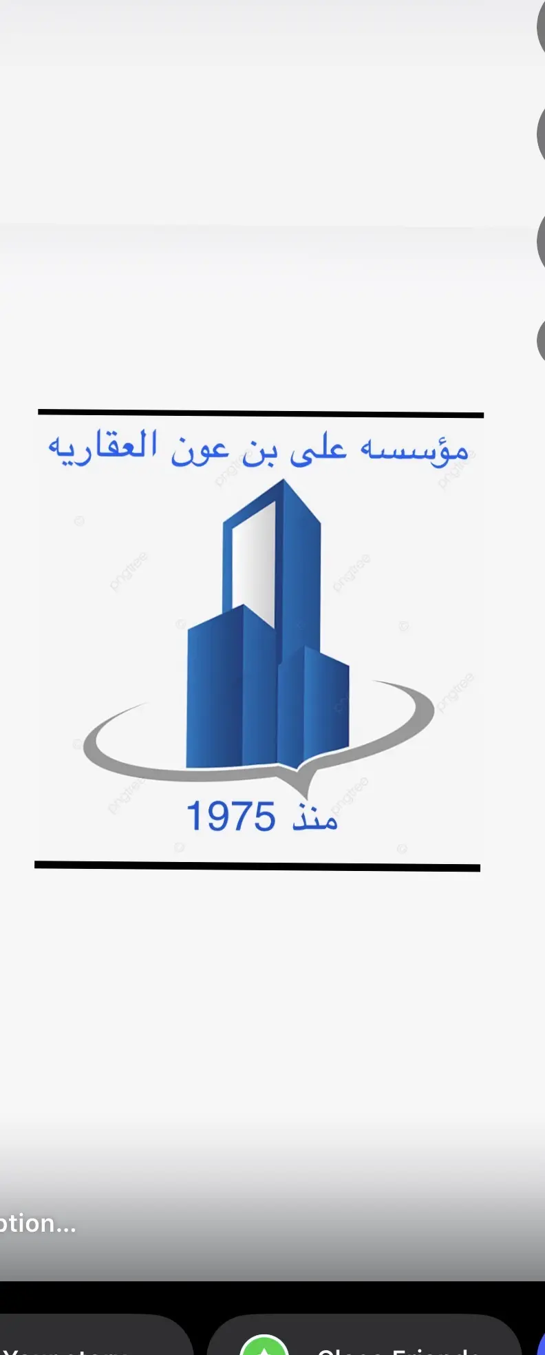 Rent Apartment in Salwa