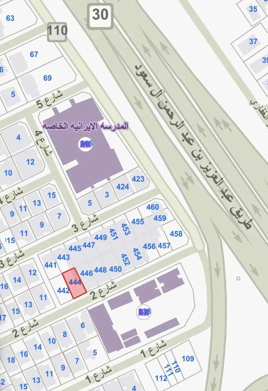 Sale Land in Jabriya