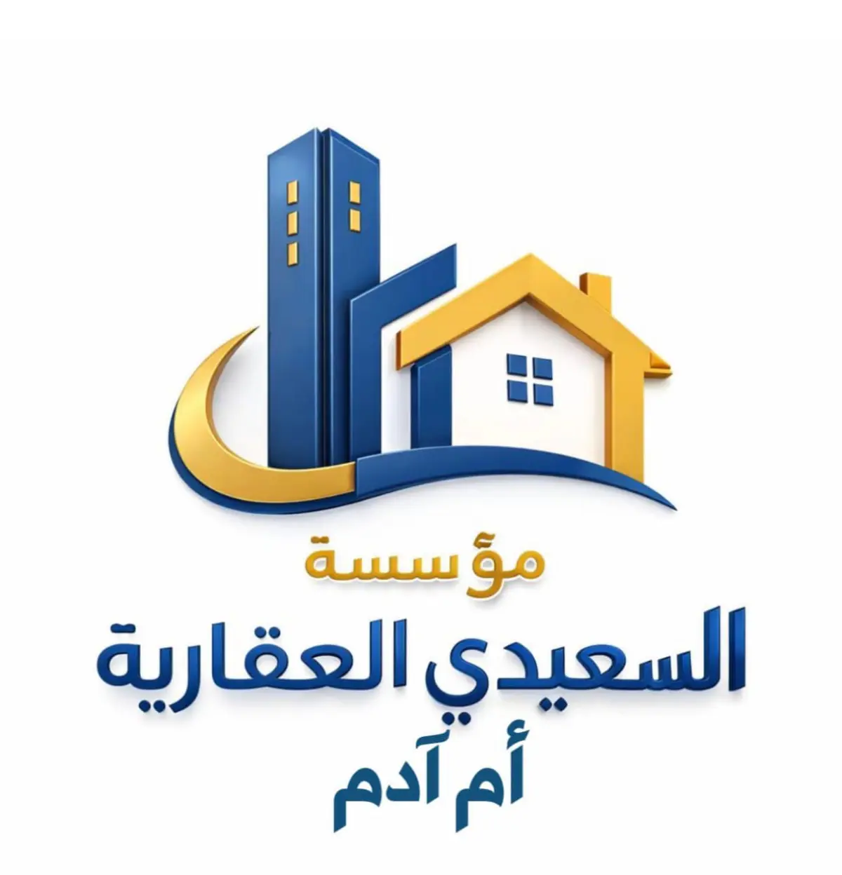 للبيع بيت في المطلاع