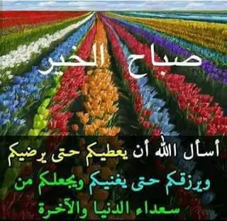 للبيع بيت في الرميثية
