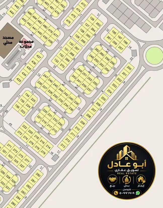 للبدل ارض في جنوب عبدالله المبارك