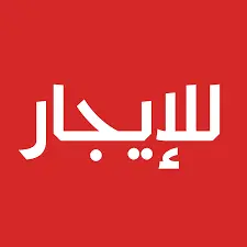 للإيجار دور في الرميثية