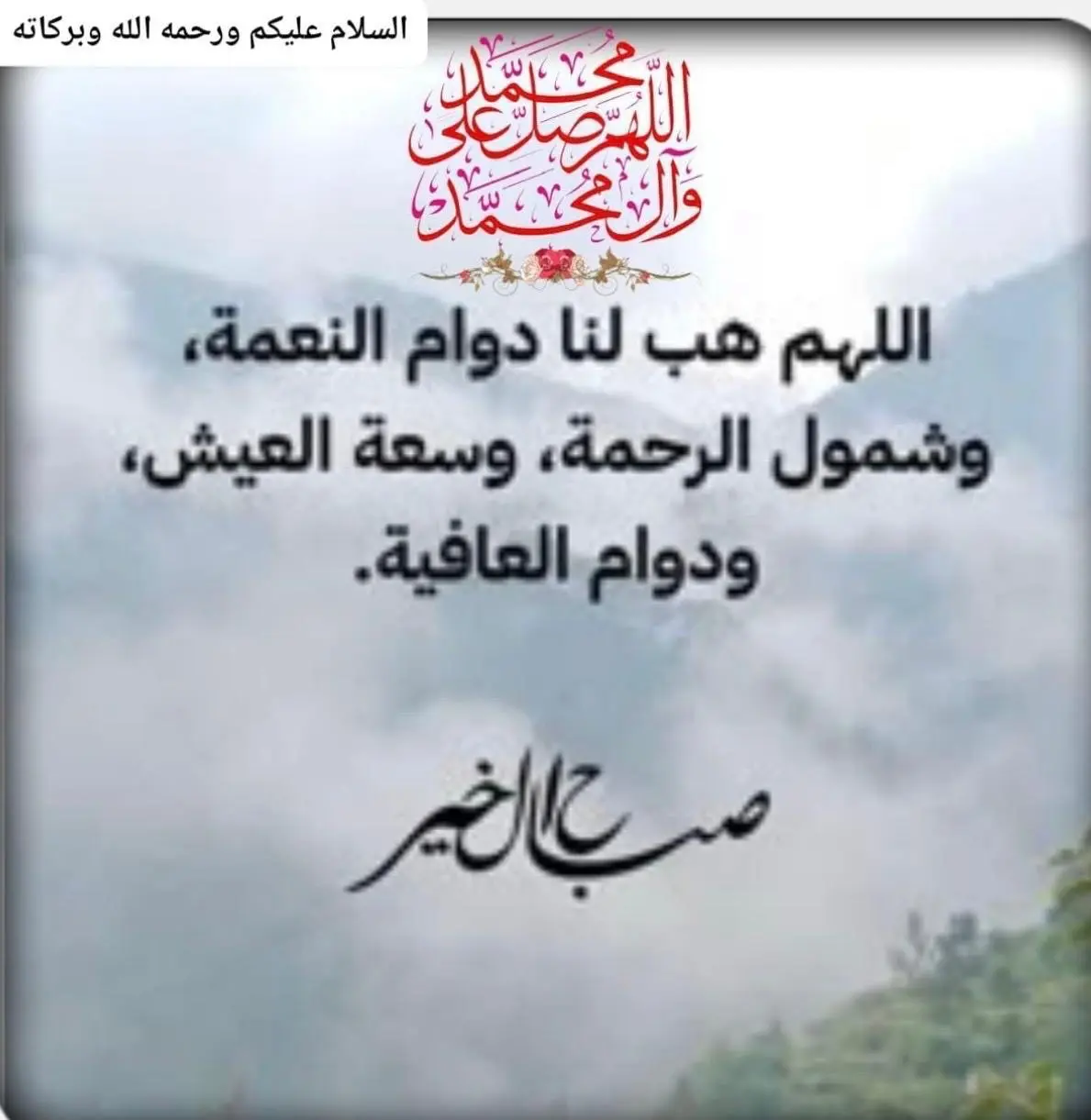 للإيجار شقة في الجابرية