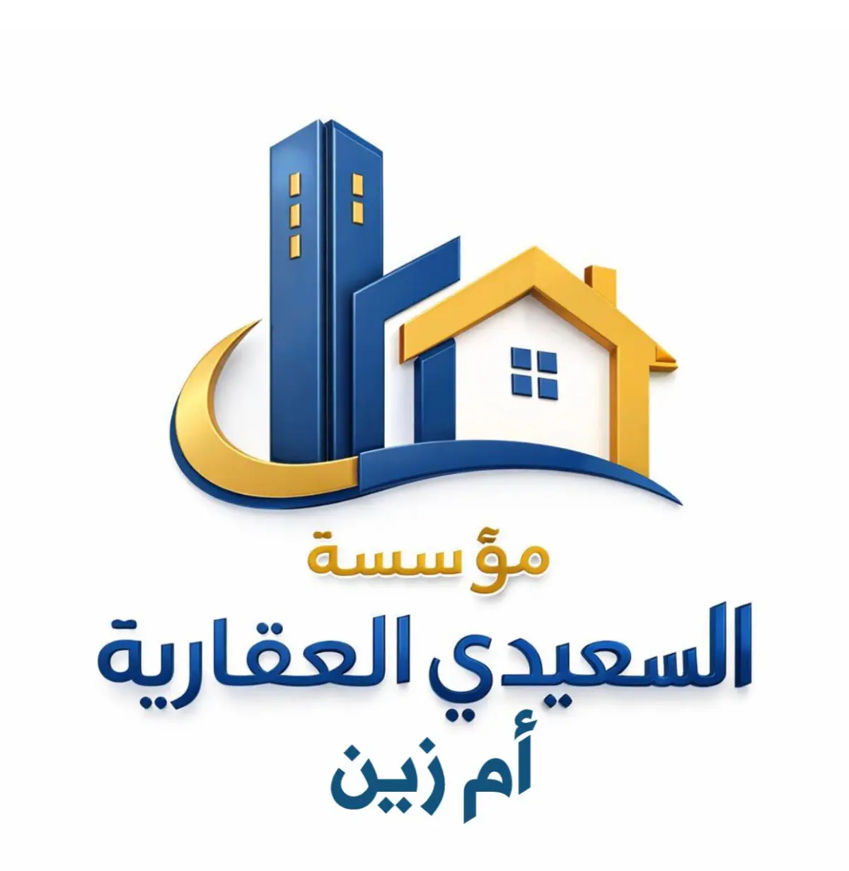 للبيع بيت في المطلاع