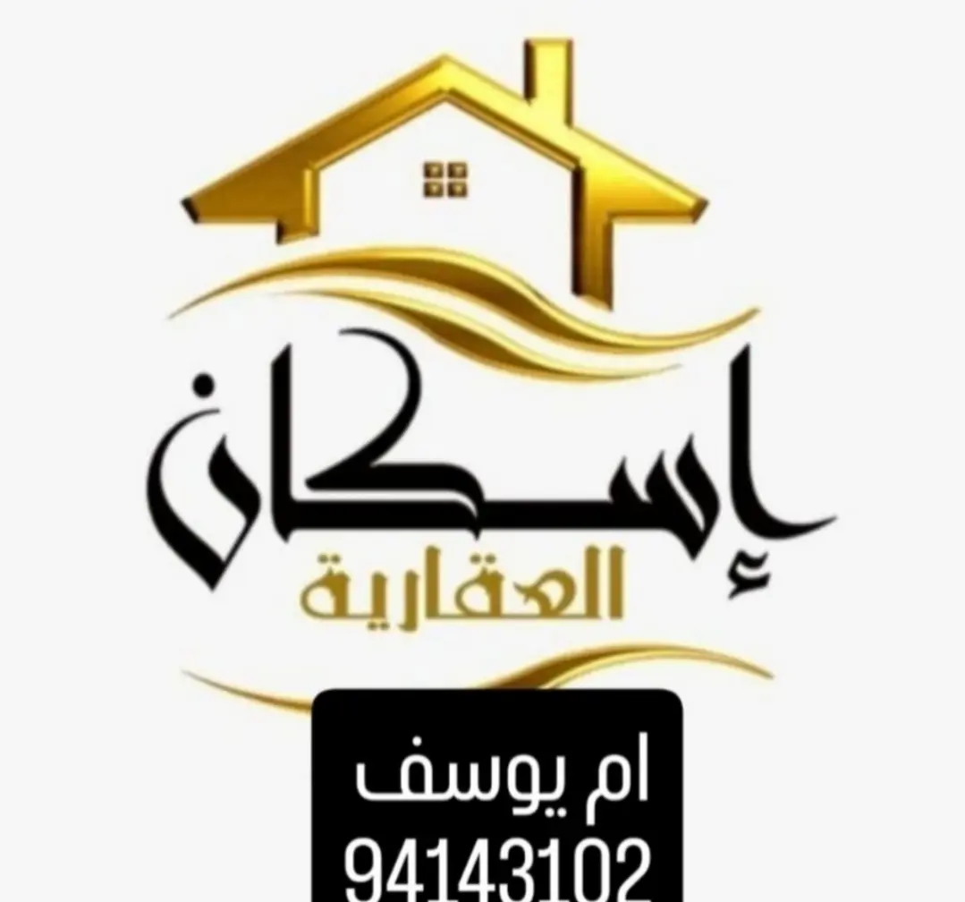 للإيجار بيت في صباح الاحمد السكنية