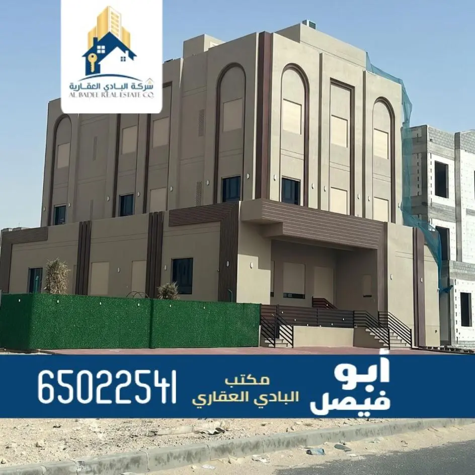 للبيع بيت في المطلاع
