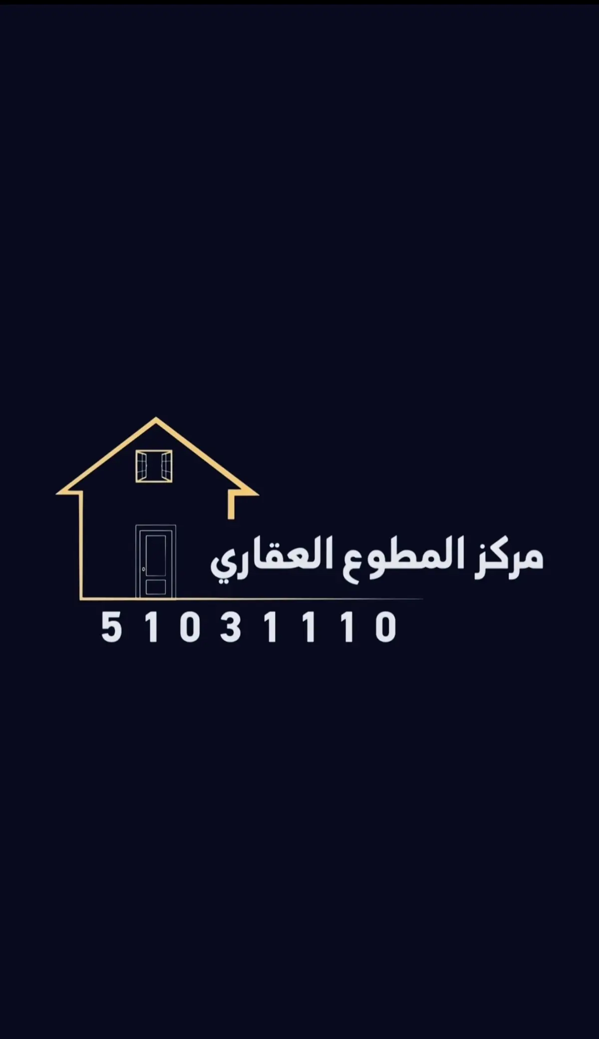 Rent Floor in Salam
