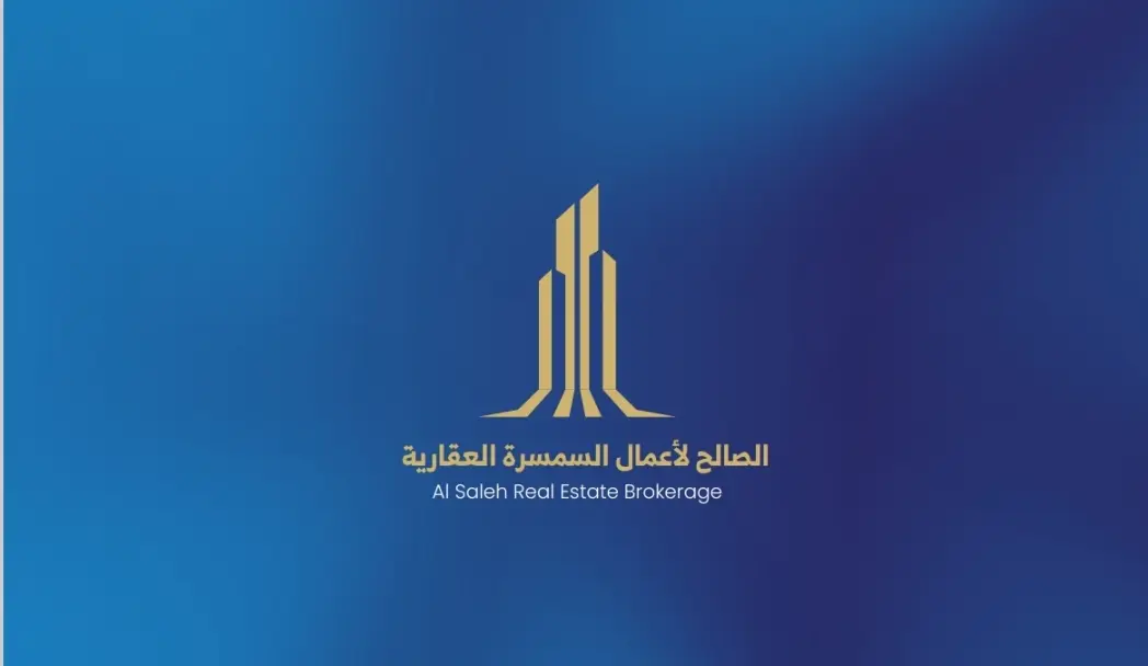 للإيجار شقة في الرميثية