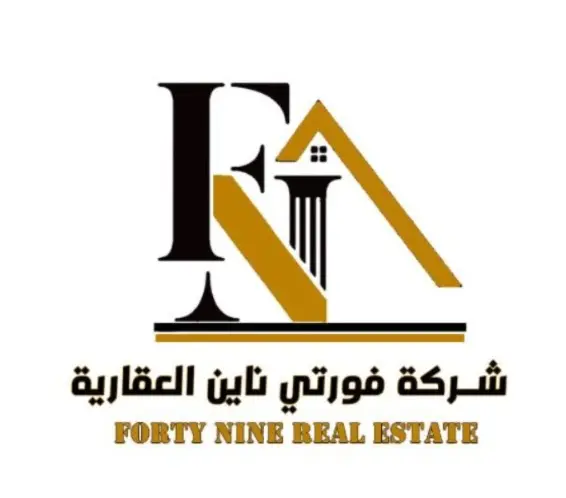 للبدل بيت في المطلاع