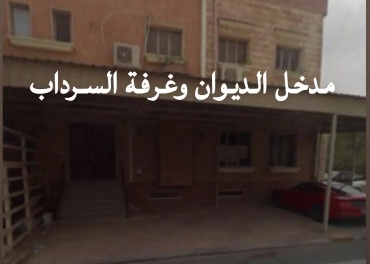 للبيع بيت في سعد العبدالله