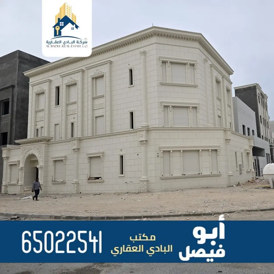 للبيع بيت في المطلاع