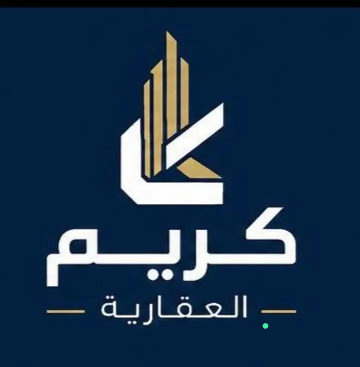 للبيع شقة في شمال غرب الصليبيخات