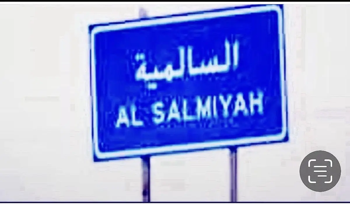 Sale Building in Salmiya