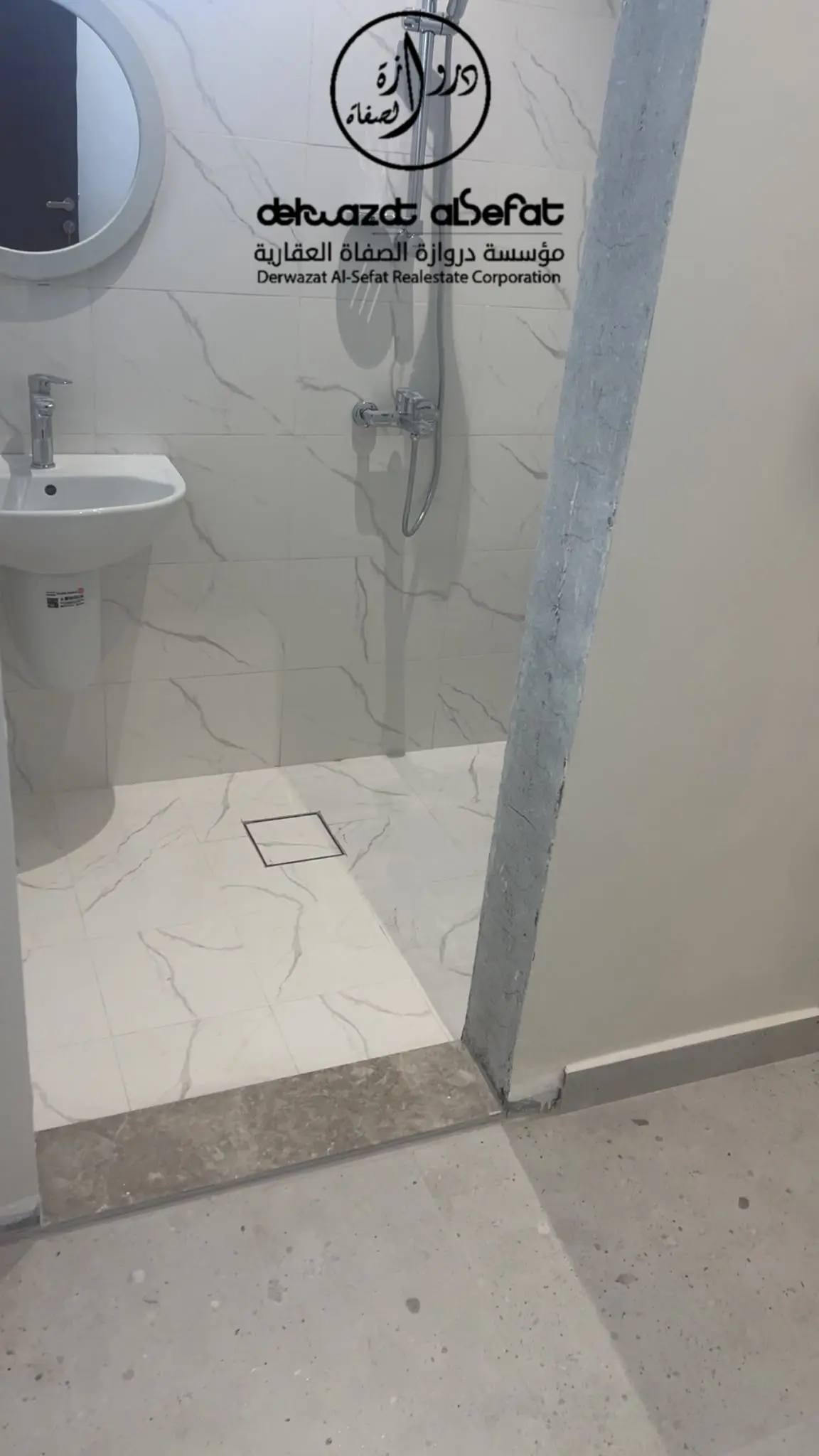 للإيجار دور في بيان
