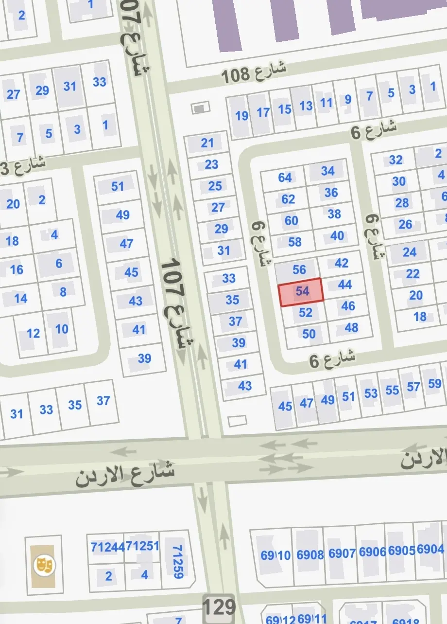 Sale House in Omariya
