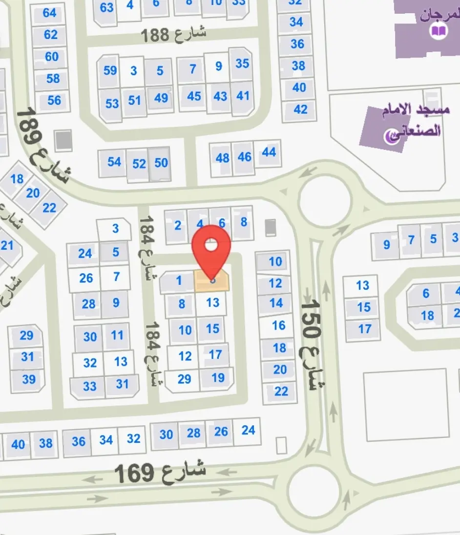 Exchange House in Saad Al-Abdullah