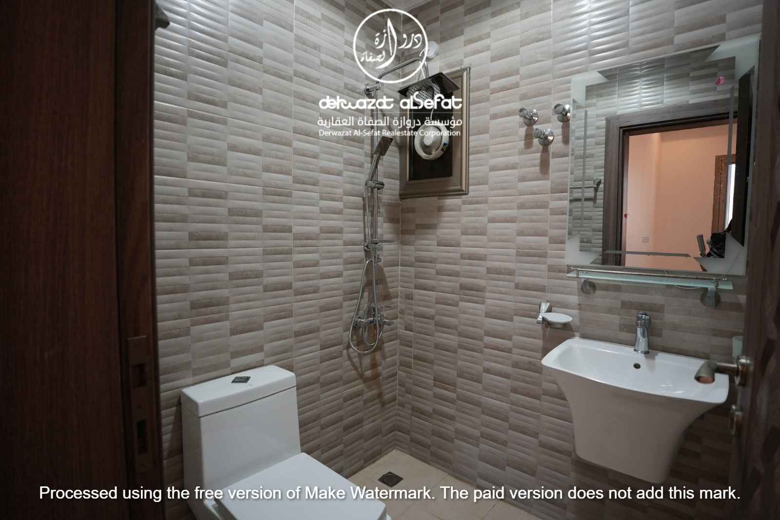 للإيجار شقة في بيان