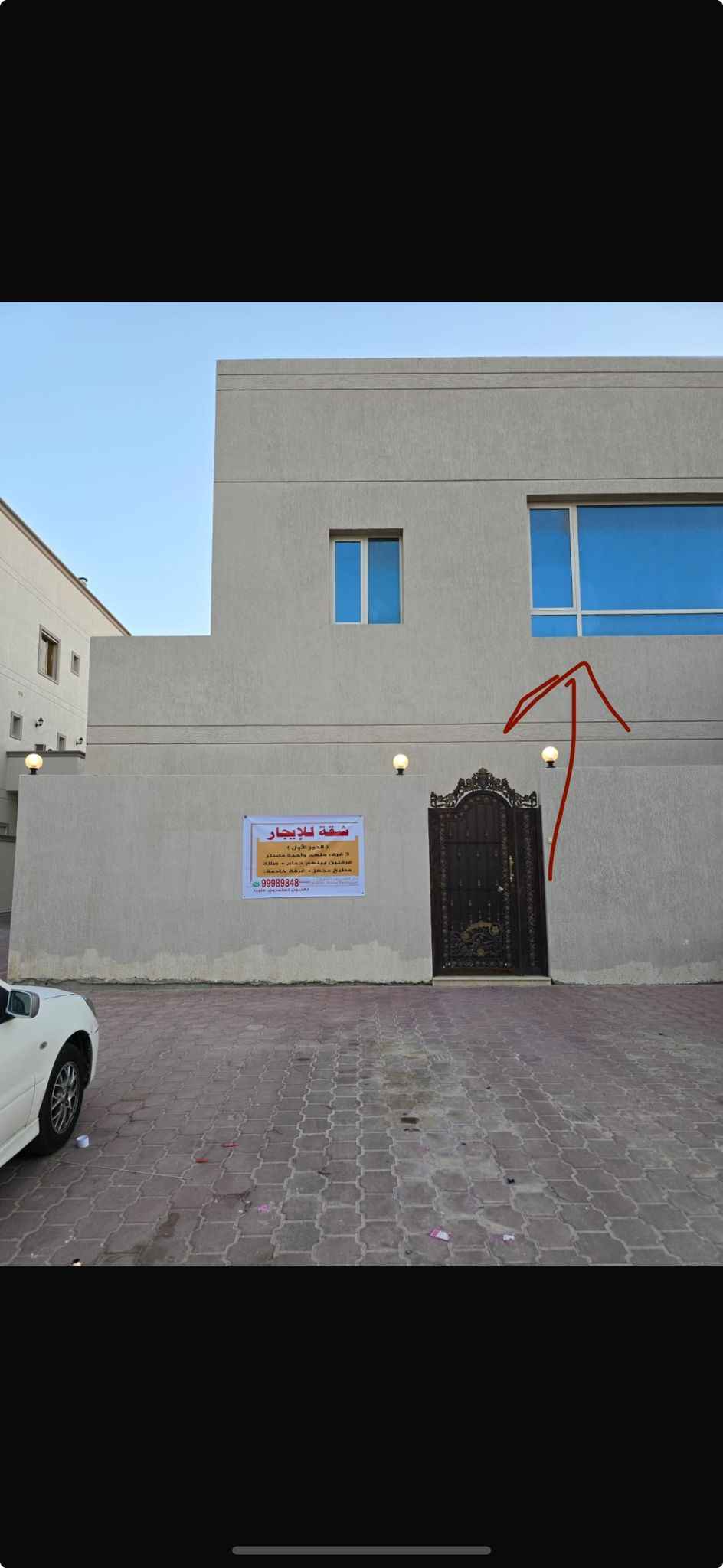 للإيجار شقة في صباح الاحمد السكنية