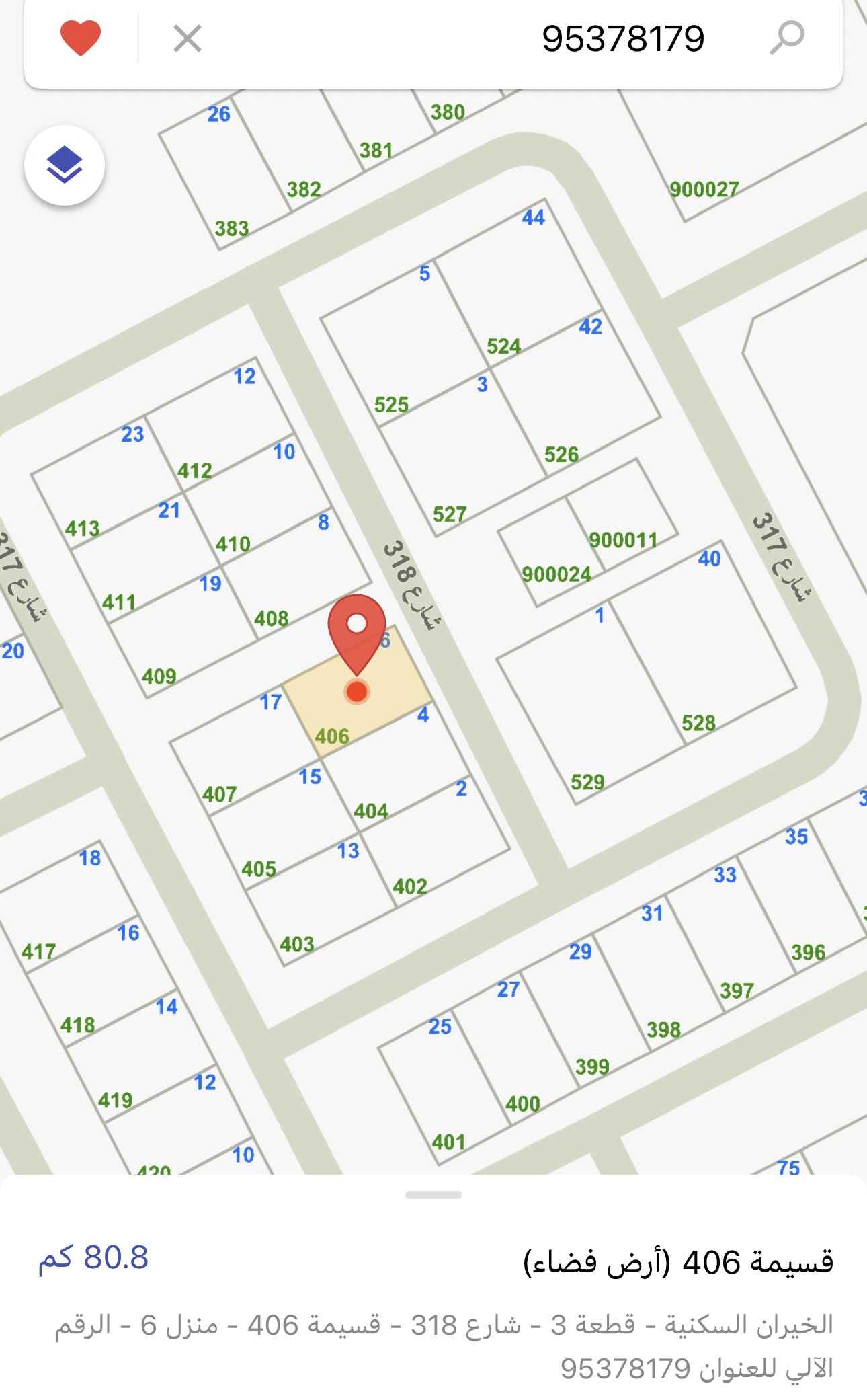 Sale Land in Khiran Residential - Desert Side