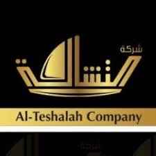 للإيجار شقة في الجابرية