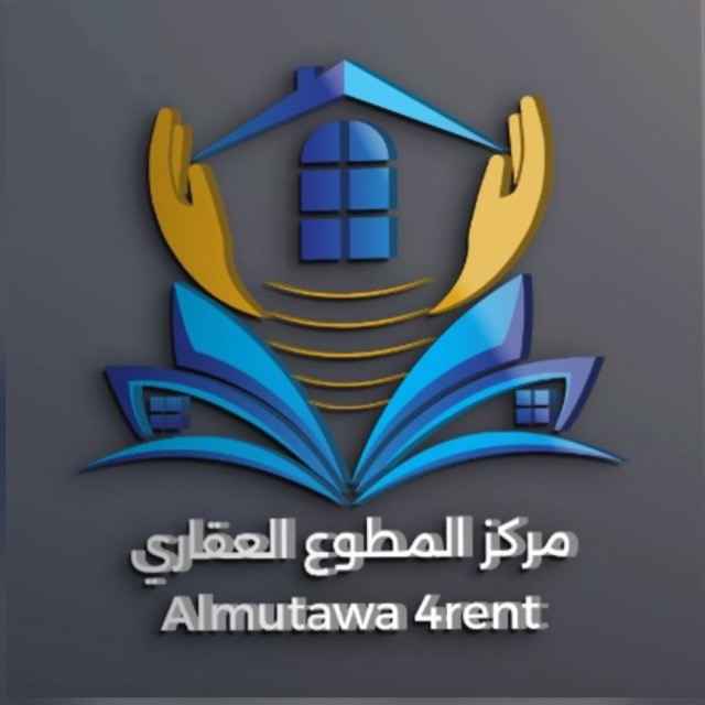 للإيجار شقة في اشبيليه