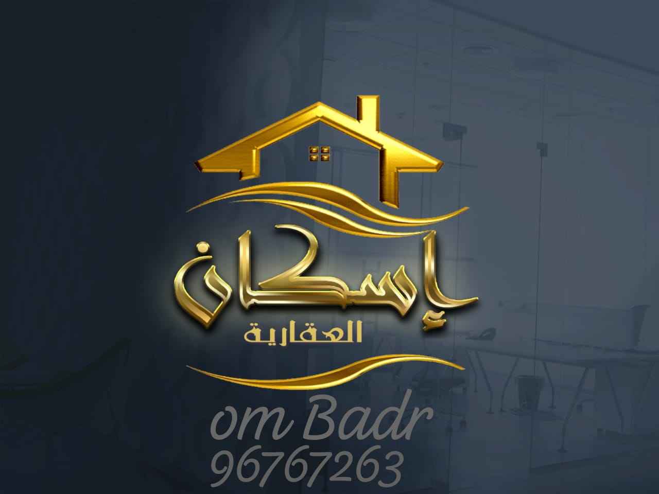 للإيجار شقة في جابر الاحمد
