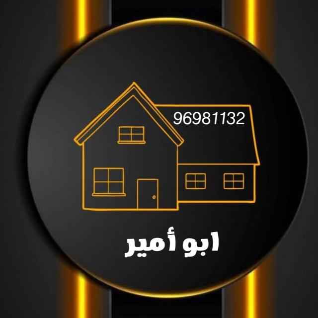 للبيع بيت في المطلاع