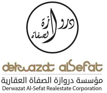 للبيع بيت في الفنيطيس