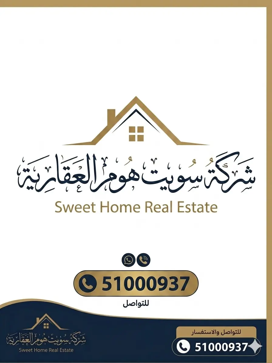 Rent Apartment in Bayan