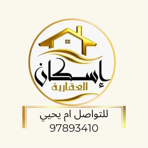 للبيع بيت في المطلاع