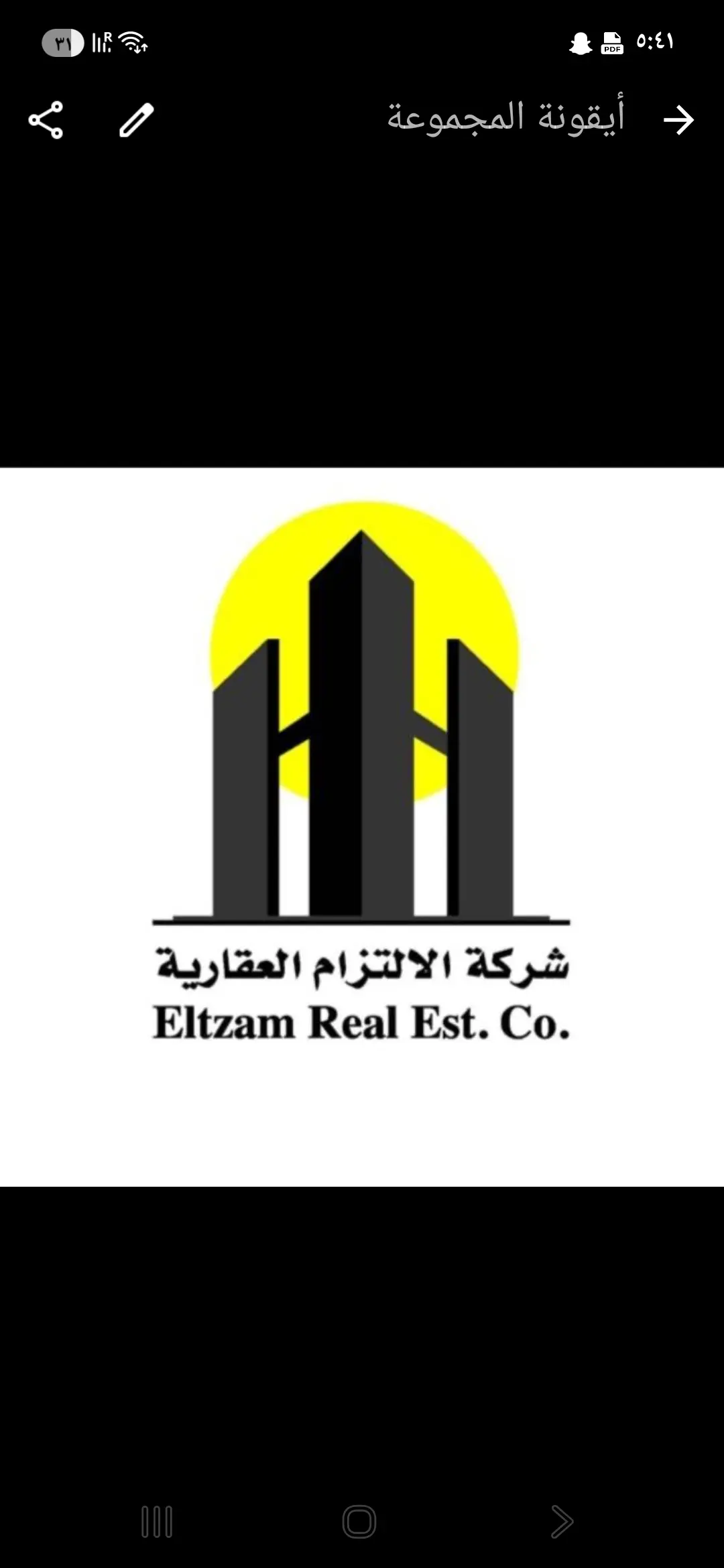 للإيجار دور في الرابية