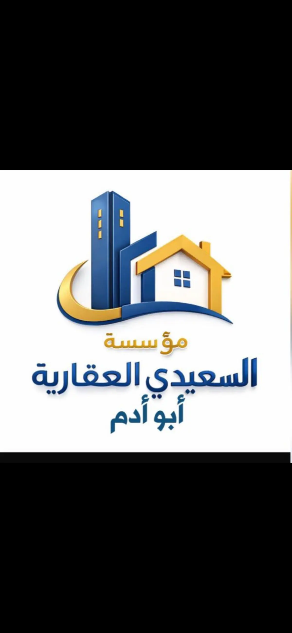 للبيع بيت في المطلاع
