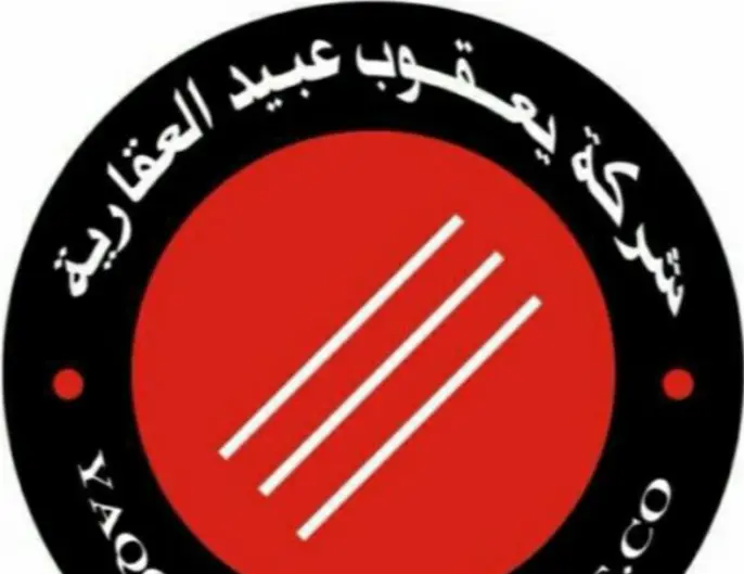 للإيجار شقة في ابو فطيرة