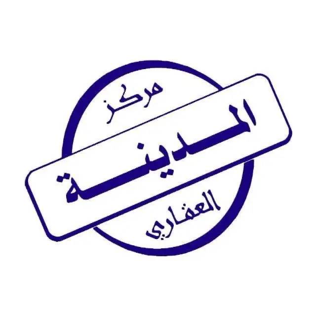 للإيجار شقة في سلوى