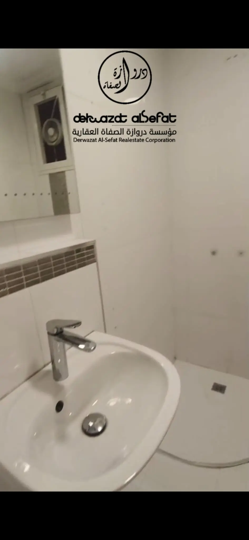 Rent Apartment in Salmiya