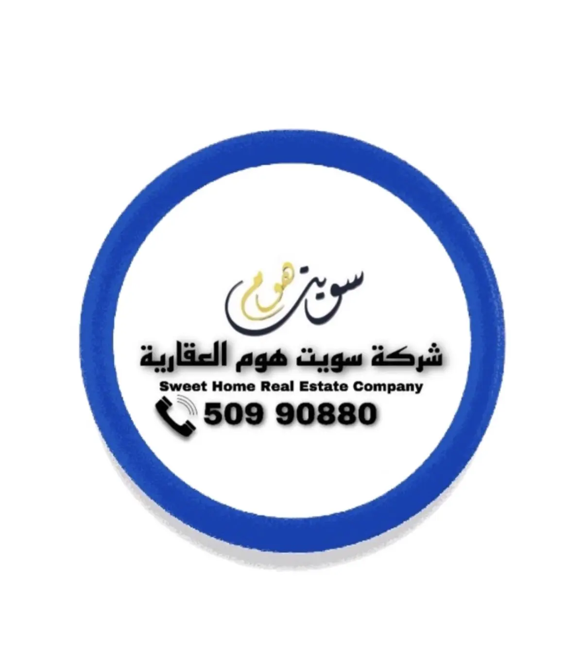 Rent House in Bayan
