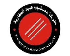 للبيع تجاري في السالمية