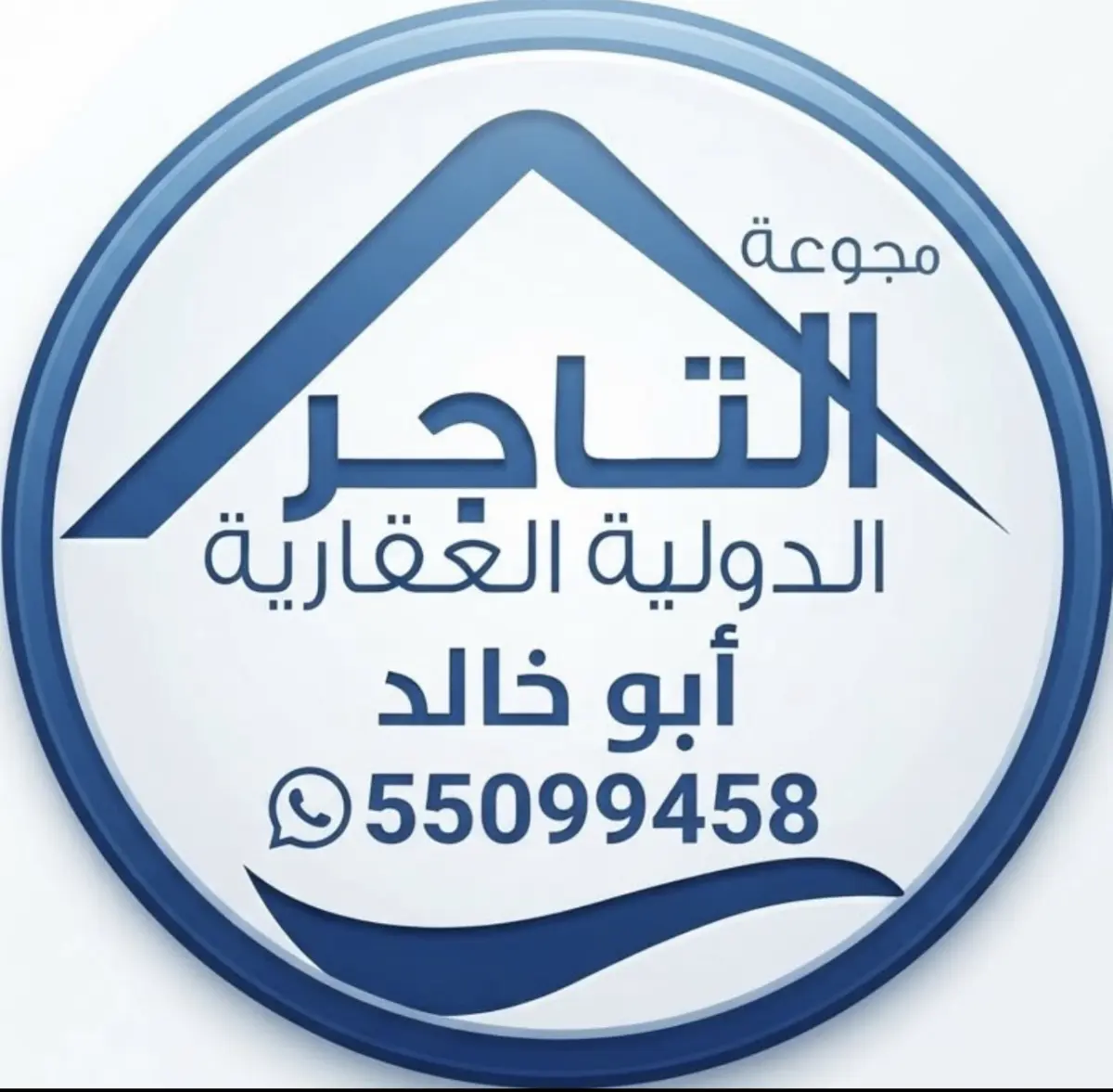للإيجار دور في الفنيطيس