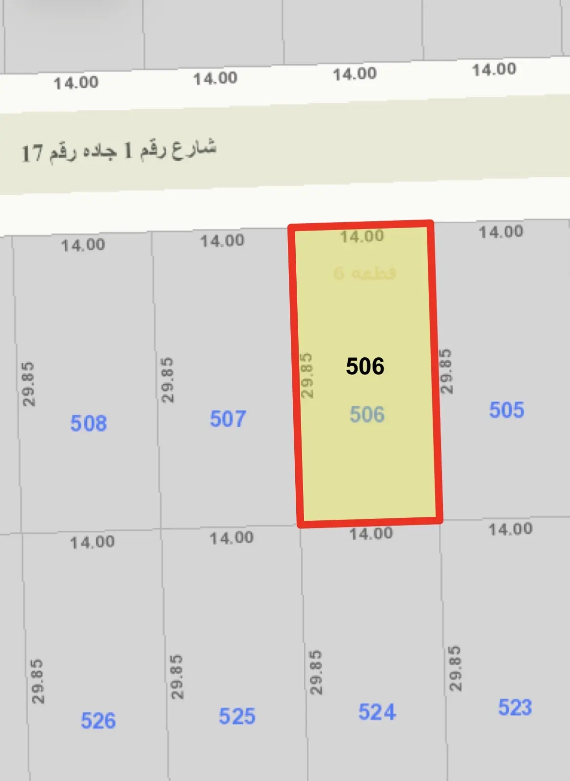 للبيع بيت في صباح السالم