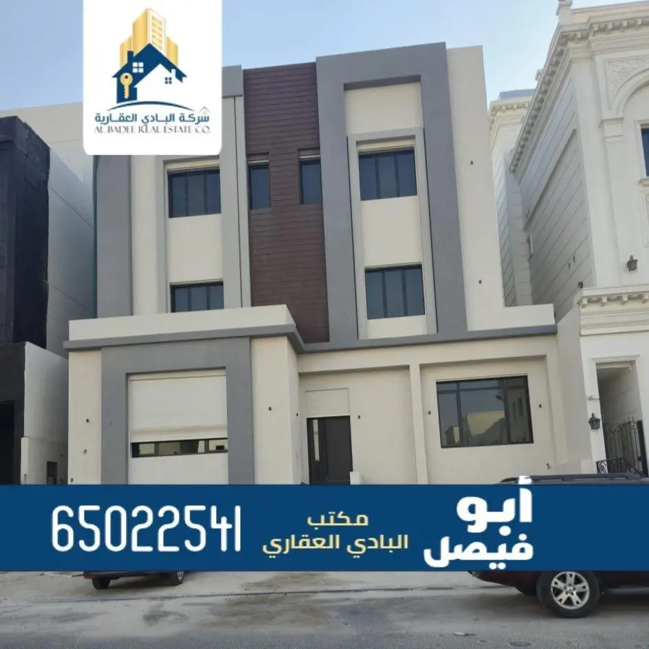 للبيع بيت في جنوب عبدالله المبارك